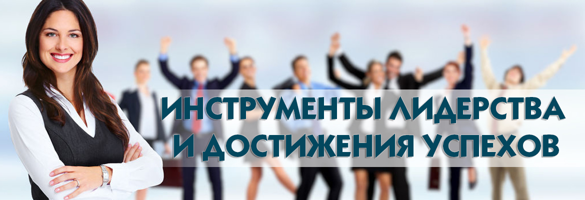 banner_dlya_prezentacii